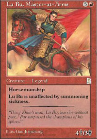 Lu Bu, Master-at-Arms - Portal Three Kingdoms