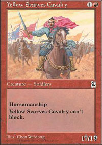 Yellow Scarves Cavalry - Portal Three Kingdoms
