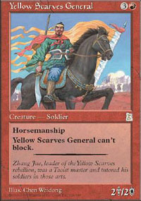 Yellow Scarves General - Portal Three Kingdoms