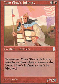 Yuan Shao's Infantry - Portal Three Kingdoms