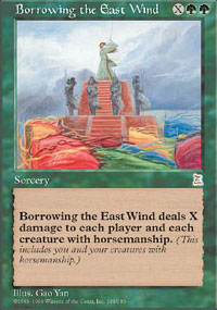 Borrowing the East Wind - Portal Three Kingdoms