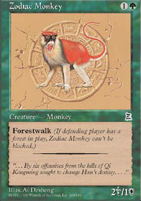 Zodiac Monkey - Portal Three Kingdoms