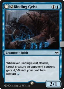 A-Binding Geist - MTG Arena: Rebalanced Cards