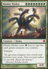 Khalni Hydra - Rise of the Eldrazi