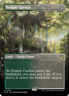 Temple Garden 2 - Ravnica Remastered