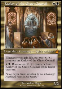 Karlov of the Ghost Council 2 - Ravnica Remastered
