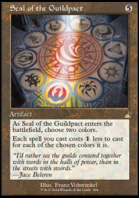 Seal of the Guildpact 2 - Ravnica Remastered