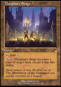 Thespian's Stage - Ravnica Remastered