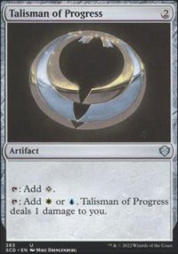 Talisman of Progress - Starter Commander Decks