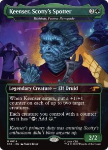 Rishkar, Peema Renegade - Star Trek - Stardates Cards