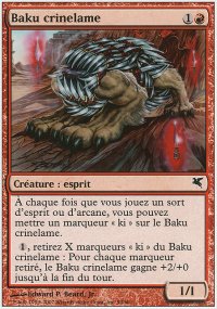 Blademane Baku 3 - Salvat / Hachette 2005