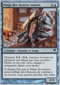 Ninja of the Deep Hours 1 - Salvat / Hachette 2005