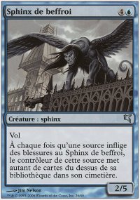 Belltower Sphinx 2 - Salvat / Hachette 2005