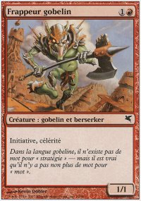 Goblin Striker - Salvat / Hachette 2005