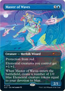 Master of Waves - Secret Lair