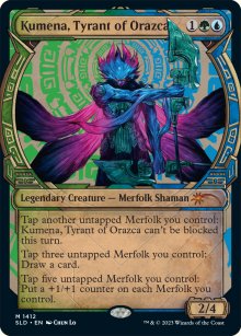 Kumena, Tyrant of Orazca - Secret Lair