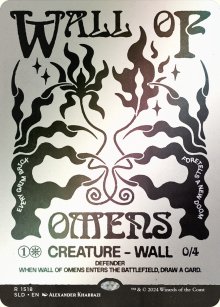 Wall of Omens - Secret Lair