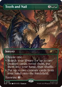 Tooth and Nail - Secret Lair