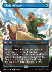 Chain of Vapor - 