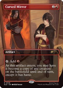 Cursed Mirror - Secret Lair