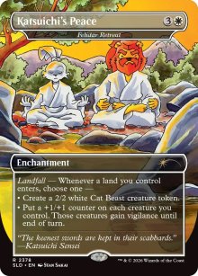 Felidar Retreat - Secret Lair