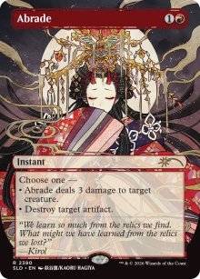 Abrade - Secret Lair