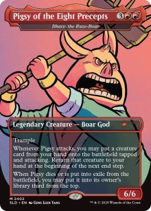 Ilharg, the Raze-Boar - Secret Lair