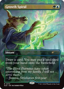 Growth Spiral - Secret Lair