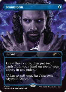 Brainstorm - Secret Lair