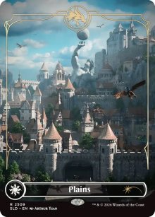 Plains - Secret Lair