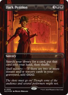 Dark Petition - Secret Lair