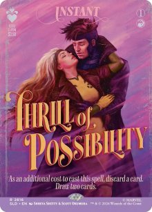Thrill of Possibility - Secret Lair