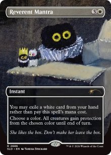 Magic: The Gathering cards and art database - mtgpics.com