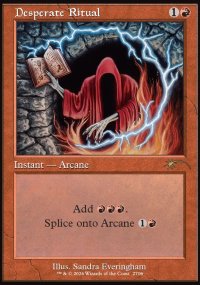 Desperate Ritual - Secret Lair