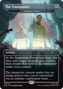Conjurer's Closet - 
