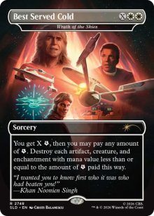 Wrath of the Skies - 