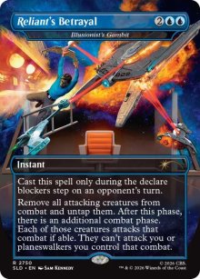 Illusionist's Gambit - 