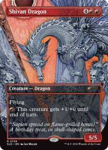 Shivan Dragon - Secret Lair