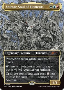 Animar, Soul of Elements - Secret Lair