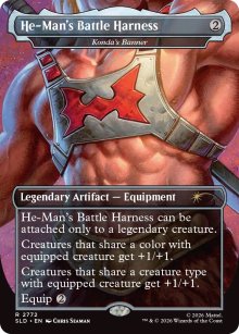 Konda's Banner - Secret Lair