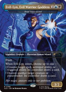 Ertai Resurrected - Secret Lair