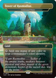 Command Tower - 