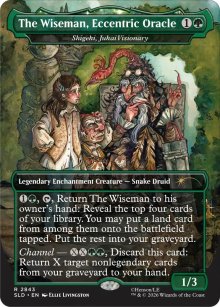 Shigeki, Jukai Visionary - Secret Lair