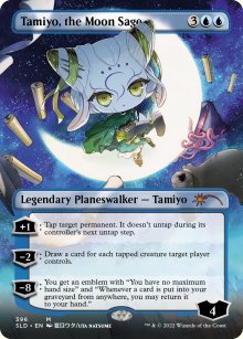 Tamiyo, the Moon Sage - Secret Lair
