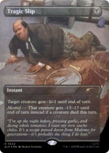 Tragic Slip - Secret Lair