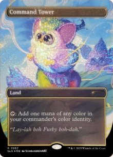 Command Tower 2 - Secret Lair