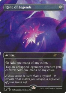 Relic of Legends - Secret Lair