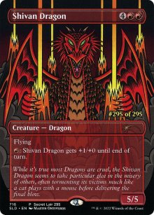 Shivan Dragon - Secret Lair