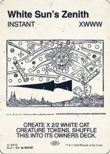 White Sun's Zenith - Secret Lair x MSCHF: The Zeta Set