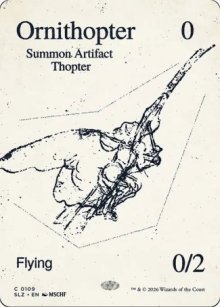 Ornithopter - Secret Lair x MSCHF: The Zeta Set